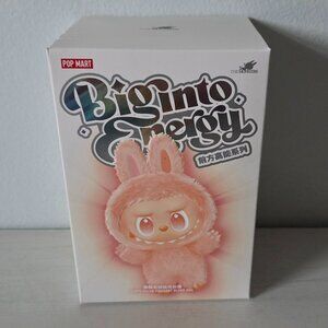 NEW Sealed Pop Mart Big Into Energy Pendant Confirmed Confident